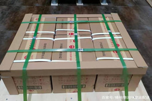 淮安涟水航空快运酒水【机场货运当天